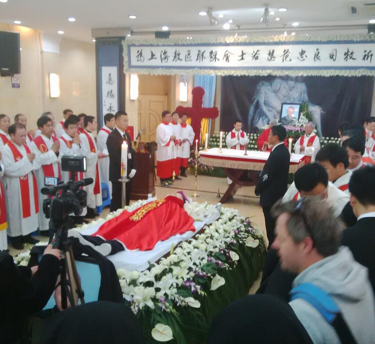 Funerale Joseph Fan Zhongliang