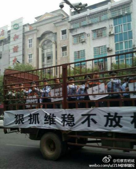 cina-huarong-processi-piazza-mao-rivoluzione-culturale1