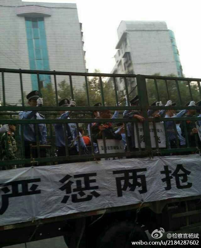 cina-huarong-processi-piazza-mao-rivoluzione-culturale2