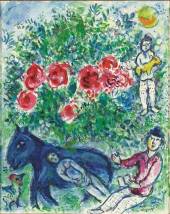 Marc Chagall, L'âne bleu - © Artcurial