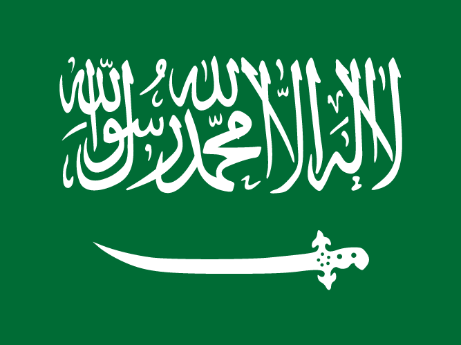 arabia-saudita-bandiera