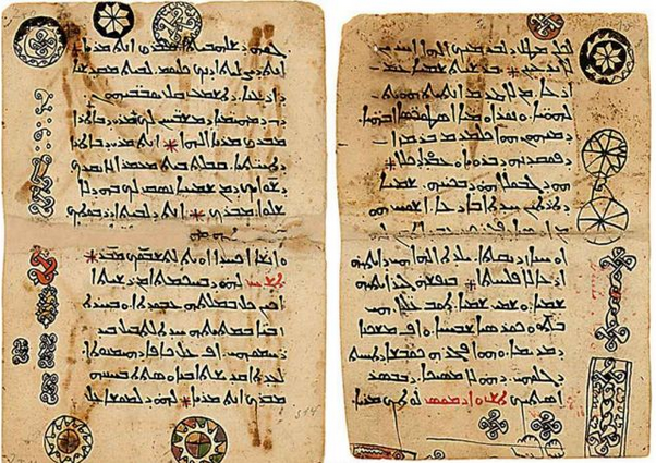 iraq-cristianesimo-manoscritti