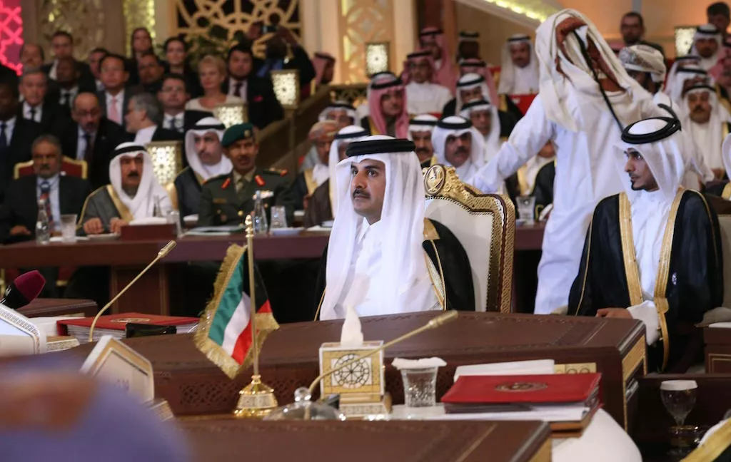 GCC leaders summit in Doha