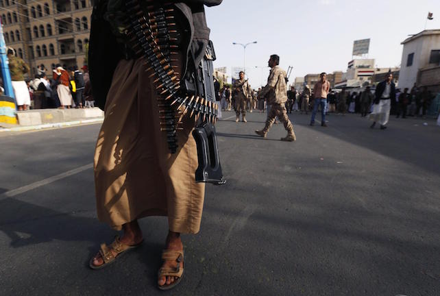 Houthi supporters rally against ongoing Saudi-led military operations