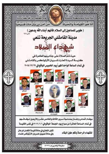 iraq-cristiani-uccisi