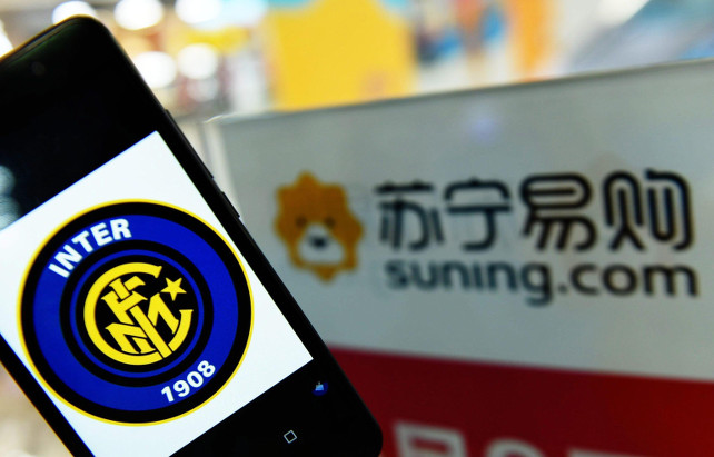 inter-suning-ansa