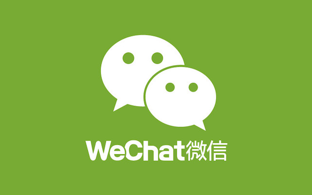 WeChat-logo