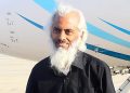 Indian priest, Father Tom Uzhunnalil, who was kidnapped in Yemen, disembarks a plane after he was freed and arrived in Muscat, Oman, 12 September 2017. Father Tom Uzhunnalil was abducted during an attack on a charity care home in the Yemeni port city of Aden in March 2016.  ANSA/HAMID AL-QASMI ALTERNATIVE CROP