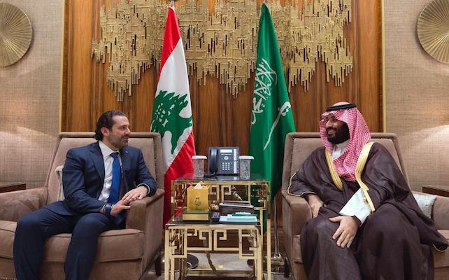 FILE - In this Monday, Oct. 30, 2017 file photo, released by Lebanon's official government photographer Dalati Nohra, Saudi Crown Prince Mohammed bin Salman, right, meets with Lebanese Prime Minister Saad Hariri in Riyadh, Saudi Arabia. The abrupt resignation of Hariri was bizarre even by the often twisted standards of Lebanese politics: Saad Hariri made the announcement from the Saudi capital in a pre-recorded message on a Saudi-owned station. (Dalati Nohra via AP, File)
