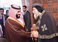 epa06583110 A handout photo made available by the Coptic Church media center shows Egyptian Coptic Pope Tawadros II (R), Pope of Alexandria and Patriarch of Saint Marc Episcopate receiving Saudi Crown Prince Mohammad Bin Salman (L) in Cairo, Egypt, 05 March 2018. Mohammad bin Salman arrived on 04 March on three-day official visit to Egypt.  EPA/MORKOS ISHAQ HANDOUT  HANDOUT EDITORIAL USE ONLY/NO SALES