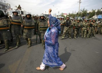 xinjiang uiguri partito