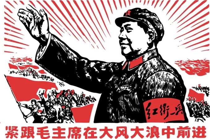 Mao Zedong