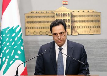 Il premier Hassan Diab annuncia il default del Libano