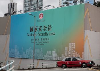hong kong cina sicurezza nazionale