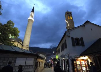 sarajevo bosnia gazi husrev