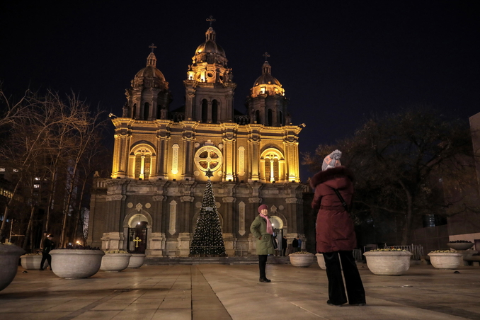 cina pechino chiesa natale