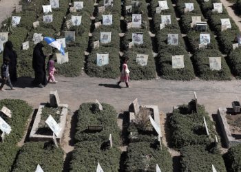 Cimitero delle vittime della guerra civile a Sanaa, capitale dello Yemen