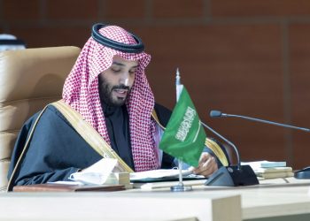 mohammed bin salman mbs