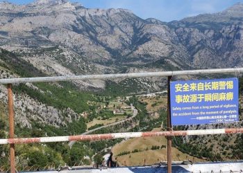Un tratto dell'autostrada che collega il Montenegro alla Serbia, costruita dalla Cina