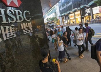 Una filiale della banca Hsbc a Hong Kong