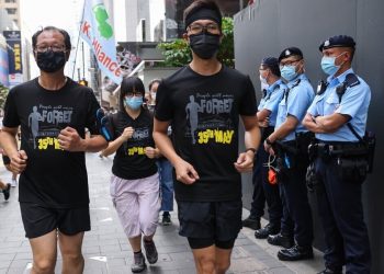 Membri dell'Alleanza organizzano una maratona a Hong Kong per ricordare la strage di Piazza Tienanmen
