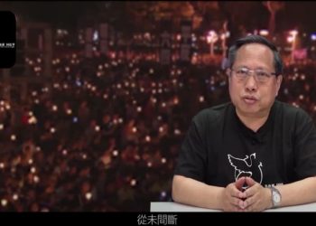 Il video registrato prima dell'arresto a Hong Kong da Albert Ho su Piazza Tienanmen
