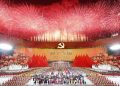 Il Partito comunista cinese festeggia a Pechino i suoi 100 anni in Cina