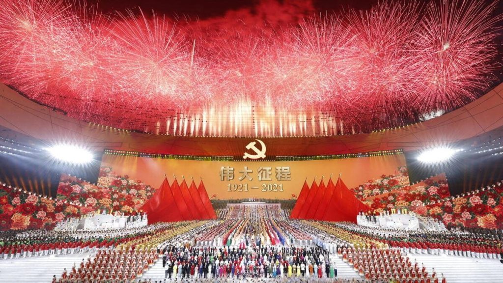 Il Partito comunista cinese festeggia a Pechino i suoi 100 anni in Cina