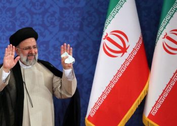 Il nuovo presidente dell'Iran, Ebrahim Raisi