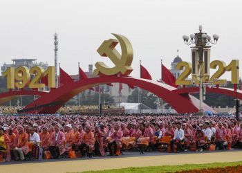 Celebrazioni per il centesimo anniversario della Repubblica popolare cinese, Pechino, 1 luglio 2021