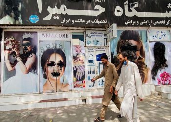 Afghanista, strada di Kabul dopo la presa dei talebani