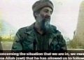 Osama Bin Laden in un fotogramma mandato in onda dal TG1 nel settembre 2001