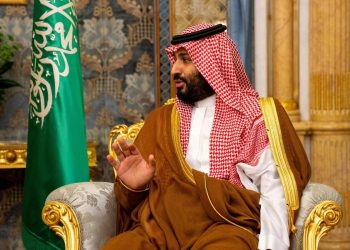 Il principe saudita Mohammad Bin Salman