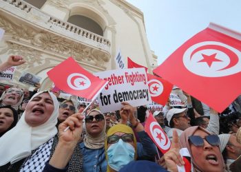 Manifestazione di protesta contro il presidente Kais Saied, Tunisi, Tunisia, 15 maggio 2022