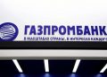 Il logo di Gazprombank in Russia