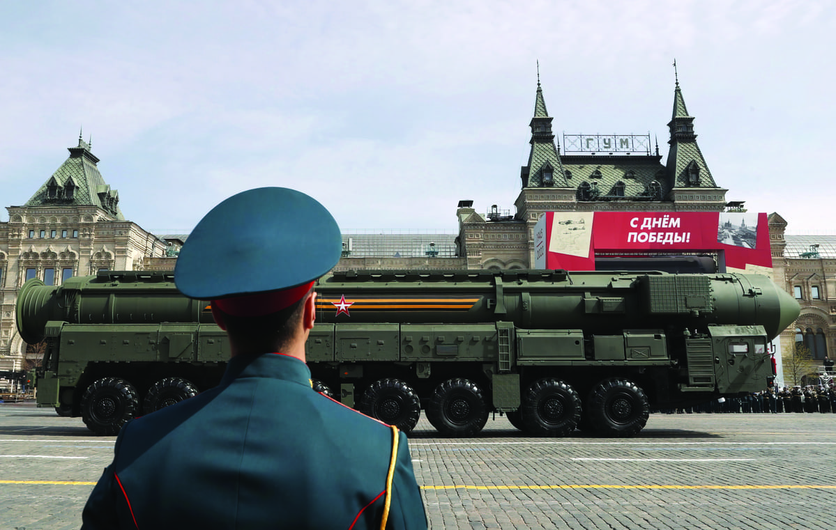 Russia
