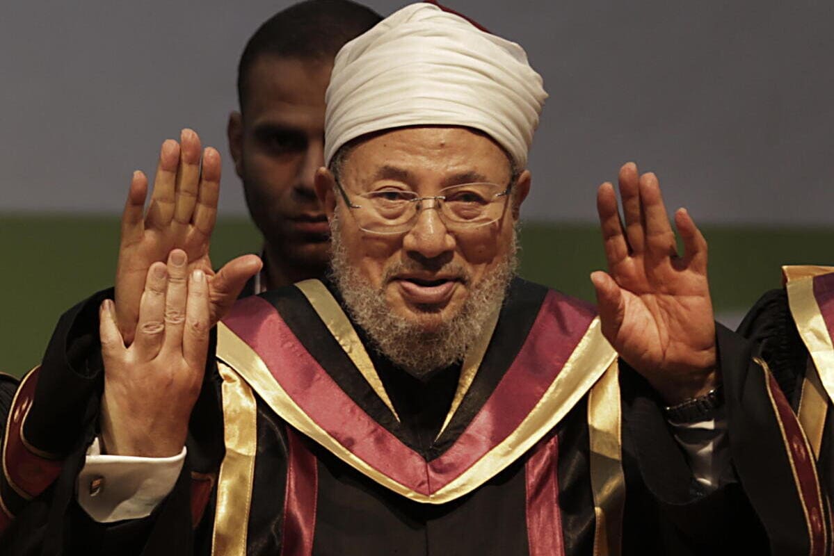 Yusuf al Qaradawi