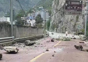 Le conseguenze del violento terremoto nel Sichuan, in Cina