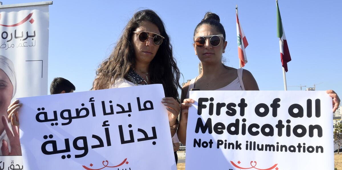 Libano proteste medicine