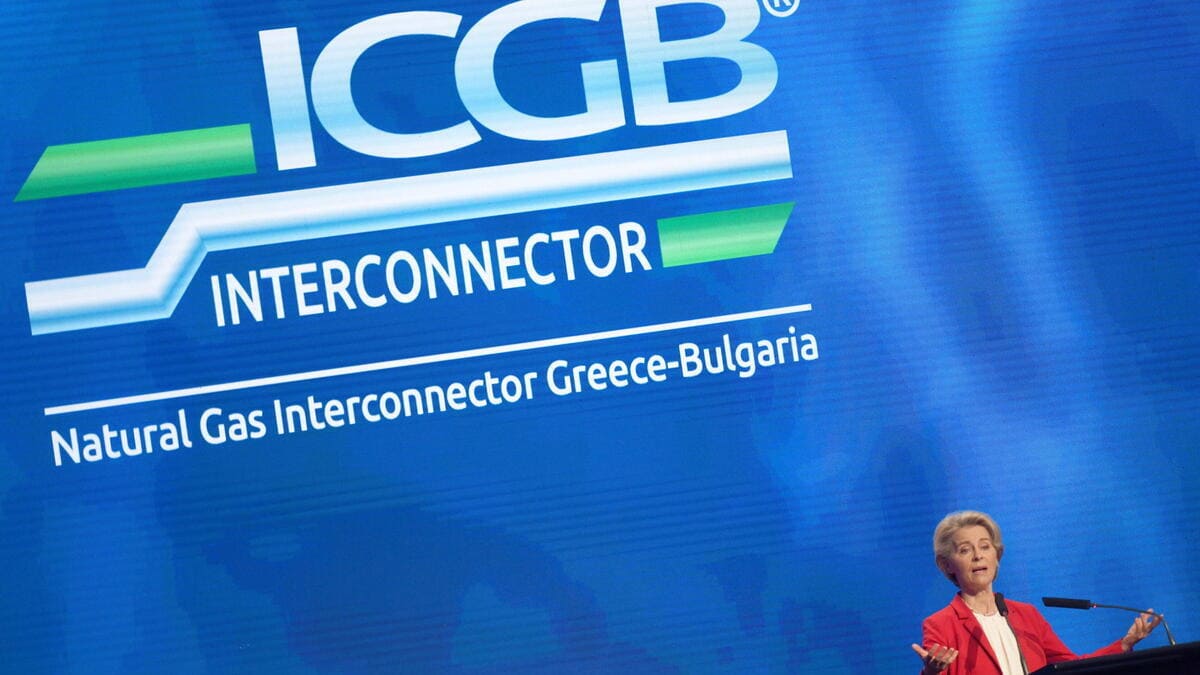 Ursula von der Leyen in Bulgaria presenzia all'avvio dell'Igb, che trasporta il gas dall'Azerbaigian