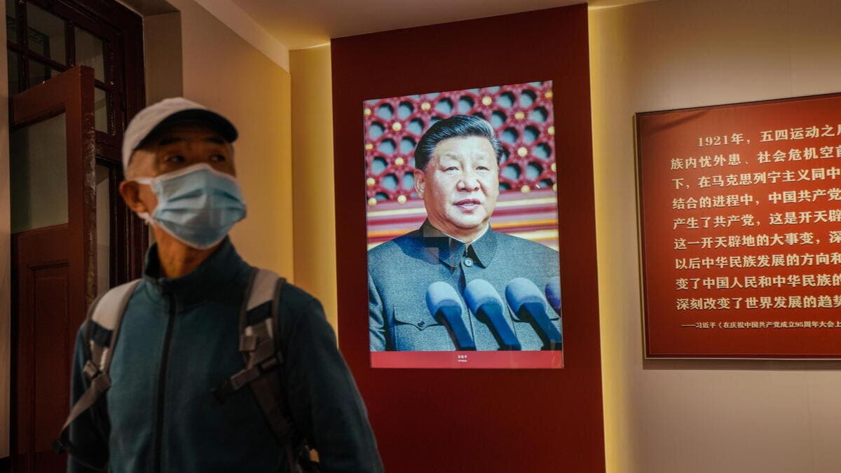 Mostra su Xi Jinping in Cina