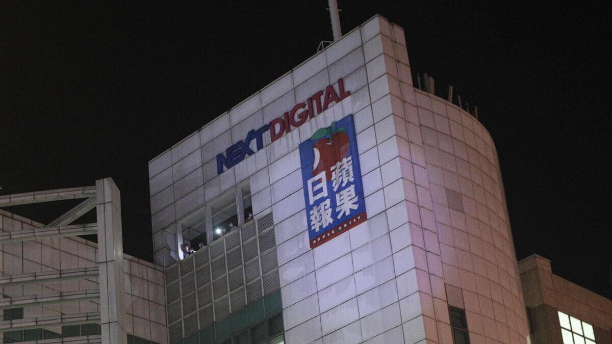 La sede dell'Apple Daily a Hong Kong