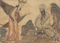 Il dipinto di Maometto di Rashid al-Din mostrato alla Hamline University