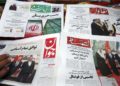 I giornali iraniani parlano dell'accordo tra Iran e Arabia Saudita mediato dalla Cina