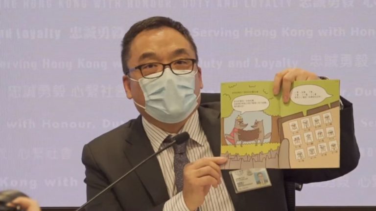 Hong Kong introduce lo psicoreato