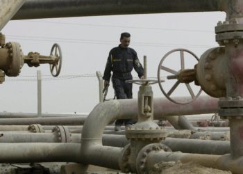 Petrolio. Iraq. Foto Ansa