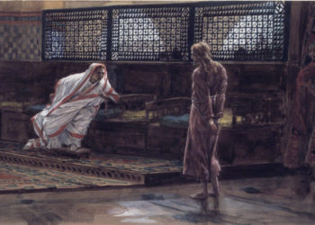 James Tissot, Gesù davanti a Pilato, primo interrogatorio, 1886-1894, Brooklyn Museum