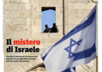 La copertina del numero di novembre 2023 di Tempi, dedicata alla guerra tra Israele e Hamas
