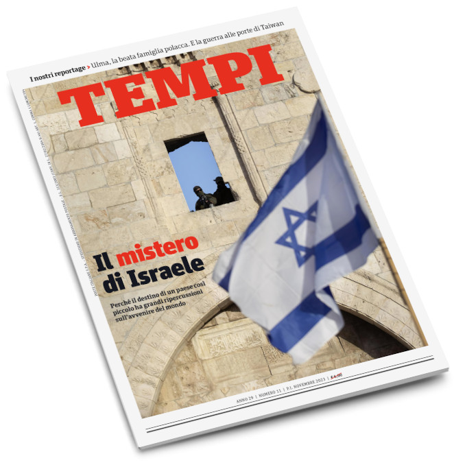 La copertina del numero di novembre 2023 di Tempi, dedicata alla guerra tra Israele e Hamas