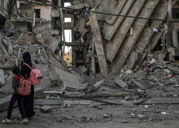 Palazzi distrutti dai bombardamenti israeliani a Gaza